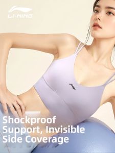 Li-Ning | High-Impact Anti-Sag Sports Bra for Yoga and Pilates