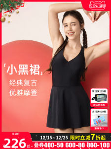 Speedo Womens One-Piece Swimsuit with Double Straps Backless Skirt Style Conservative Beach Slimming Design Summer 2022