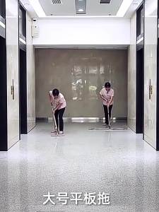 Khăn Mop Lưới Đa Năng Kích Thước Lớn