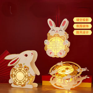 โคมไฟฉายภาพเทศกาลไหว้พระจันทร์แบบทำเองโคมไฟแบบถือเทศกาลไหว้พระจันทร์โคมไฟกระดาษแข็งสำหรับเด็กของขวัญของเล่นเพื่อการศึกษาโคมไฟโฮมเมด