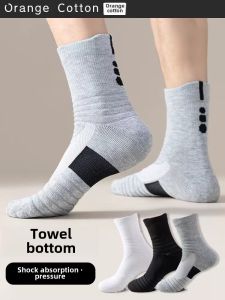 Thickened Mid-calf Winter Sports Socks for Men And Women Running Badminton Basketball Fitness Short Socks Towel Bottom