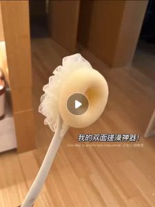 Cây Cọ Lưng 2 Đầu Kèm Bông Tắm Hàng Mới Nhất 2023