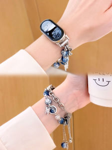 Uhada Adjustable Metal Butterfly Bracelet Band for Xiaomi Band 8 NFC 9 Creative Beaded Wristband Women Summer Smartwatch Bands