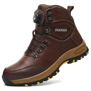 Rotating Button Safety Shoes Men Work Sneakers Indestructible Shoes Puncture-Proof Protective Shoes Work Boots Tactical Boots