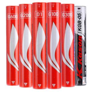 Li-Ning | Goose Feather Durable Badminton for Professional Training and Competitive Play