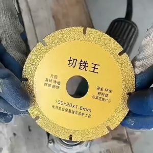 Oright Diamond Saw Blade Suitable For a Variety Of Steel Cutting Smooth And Non-Deformable Machine Manufacturing Scene Angle Grinder Cutting Blade