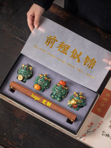 Good Luck Cultural Creative Beasts Desktop Decorations Wealth Attracting Feng Shui Home Decorations for New Year Company Gatherings