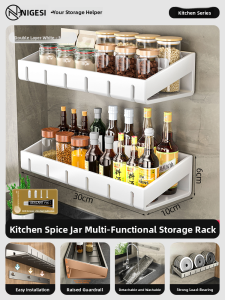 NIGESI | Wall-mounted No-drilling Kitchen Organizer