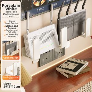 MUGG | Wall Mounted No Drilling Storage Rack For Router WiFI Set-top Box