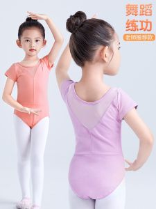 Childrens Dancing Clothes Girl Summer Ballet Practice Clothes Toddler Short Sleeve Dancing Clothes Chinese Classic Dance Body Gym Outfit