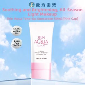MENTHOLATUM | Soothing Moisturizing Outdoor Face Suncare Cream