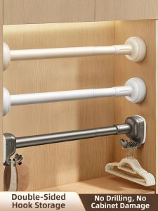 WEILAISHI | Adjustable No-Drill Wardrobe Support Rod