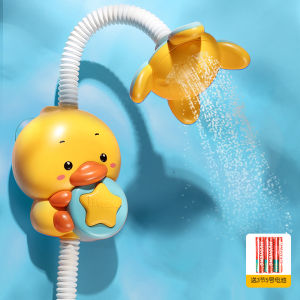 Baby Shower Head Bath Toy Duckling Shape Electric Bath Tub for Boys And Girls Swimming Pool Toy Water Spraying Classifiable