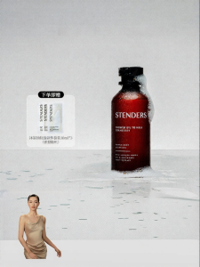 STENDERS | Dầu Tắm Nhẹ