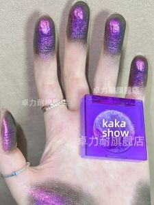 Ma Ma I See Aurora! Two-Color Highlight Powder Chameleon Repair Makeup Palette Pearlescent Thin and Glittering Eye Makeup