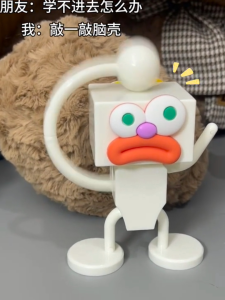 Đồ Chơi Giải Trí Hoạt Hình Mèo Nhảy Múa Trên Sàn Nhà Đồ Trang Trí Dễ Thương Đồ Chơi Giải Trí Có Thể Điều Khiển Đồ Chơi Mô Hình Sáng Tạo