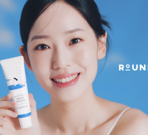Local Delivery | ROUND LAB Birch Juice Moisturizing Sunscreen 50ml Professional sunscreen