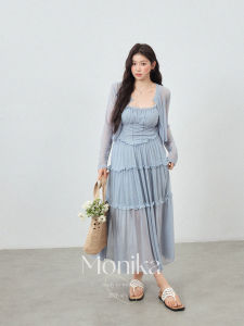 MONIKADM | Bộ Đầm Halter MESH Dây Quai Ngực Ép eo Elegent Kích Cỡ Lớn và Áo Cardigan Xanh