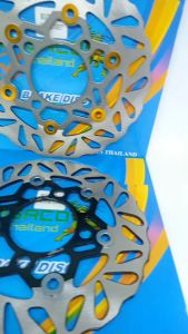 Promo Disc Piringan Cakram Depan Beat/Vario 110/Scoopy 190 mm Kimsaco Model PSM