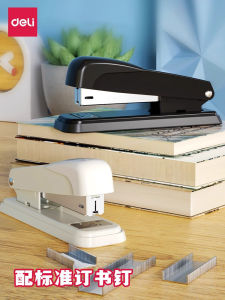 Máy Đóng Hồ Sơ Văn Phòng Deli 0309 Kiểu Tiêu Chuẩn Và Cơ Bản Máy Đóng Hồ Sơ Bằng Tay Máy Đóng Hồ Sơ Nhiều Chức Năng Máy Đóng Hồ Sơ Dày Cho Nhân Viên Văn Phòng Và Học Sinh