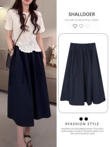 Shalldoer | French Vintage High Waist Slim A-Line Mini Skirt Womens Summer New Style Pure Color Casual Simple Midi Skirt