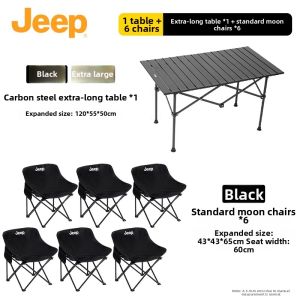 Jeep | Outdoor Folding Table and Chair Set for Camping