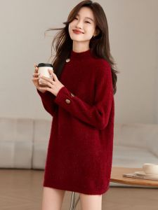Thickened Mid-Length Knitted Dress for Women Autumn Winter Festive Style Butt Covering Base Shirt for Coat Matching A-Line Skirt