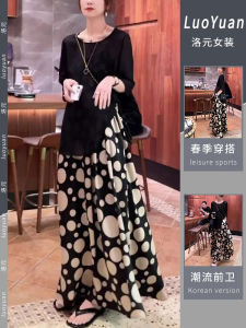 Black Polka Dot Short Sleeve T-Shirt And Dress Two Piece Set Summer New Style Slimming Design Fashionable Womens Clothing