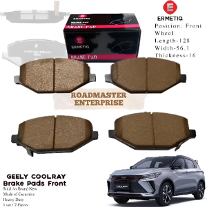 Geely Coolray 2018 Up Brake Pad / Brake Pads Front Disc Set Heavy Duty 4048046400 ( car accessories )