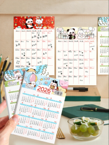 JIELI | Time Management Study Aid 2026 Calendar Stickers