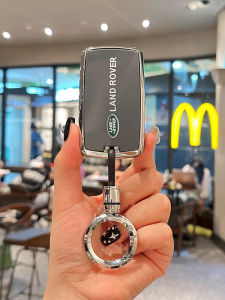 Rover Range Rover Key Cover Car Aurora L Defender 110 Discovery 4/5 Sport Version Spirit 2 Star Pulse Special Clip