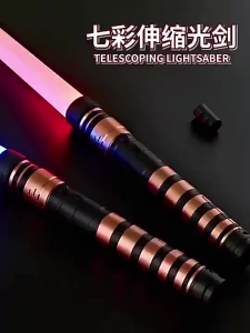 [SG READY STOCK]7Color Switchover Retractable Induction Lightsaber Toys Star Wars Laser LED Sword Set Childrens Toy