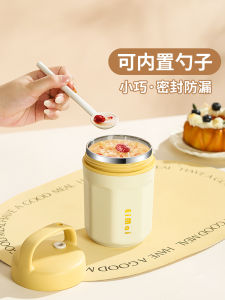 Cốc Giữ Nhiệt Sáng Cốc Đựng Sữa Chua Cốc Đựng Bột Mì Cốc Đựng Cà Phê Di Động Cốc Đựng Đậu Nành Cốc Đựng Sữa Cốc Đựng Thức Ăn Sáng