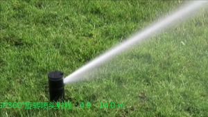 คลิกที่ชื่อเสริมดิน ป๊อบอัพสปริงเกอร์ Pop-up Rotor PGP Ultra แถมแผง Nozzles ระยะฉีด 6.4 - 15.8 เมตร