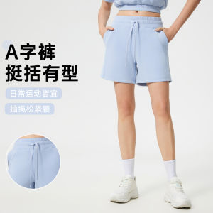 2025 New Lululemons Mùa Hè Chạy Thể Thao Quần Short Nữ Giải Trí Đi Lại Thắt Lưng Lỏng Lẻo Rút Dây Quần Yoga Thể Dục Thoáng Khí D25024