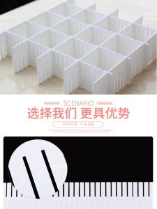 Plastic Drawer Dividers Cross Organizer Box Storage Separator Free Combination Underwear Partition Wall Dividing Home Tools