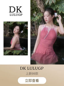 DK Beautiful Thermal Spa Swimwear New High-End Strapless Beach Vacation Womens Conservative Swimsuit Casual One-Piece Suit