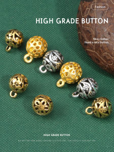 Retro Metal Button Round Flag Dress Shirt: A Chinese Style Hanfu Accessory