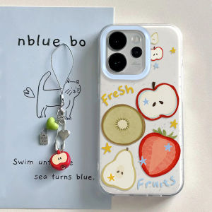 TUZHEER | Full Protection Anti-Drop Phone Case Hand-drawn Fruits