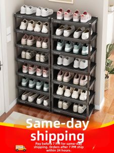 YINGGANG | Luxury Multilayer Shoe Rack
