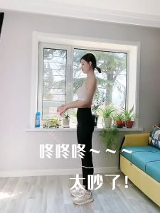 Indoor Rope Jumping Mat Shock-absorbing Soundproof Home Use Floor Mat Exercise Pad Thick Long Mute Non-slip Yoga Mat