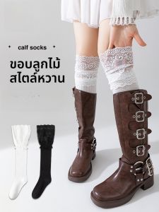 MiiOW | ถุงเท้าข้อสั้นลายลูกไม้กันลื่นสำหรับผู้หญิง ถุงเท้าข้อสั้นกันลื่นสุดเก๋ไก๋สำหรับใส่กับรองเท้าบู๊ต ถุงเท้าข้อสั้นสำหรับใส่กันหนาว