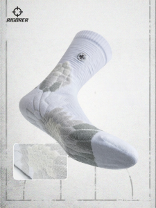 Rigorer | Anti-Bacterial Durable Anti-Slip Long Basketball Socks