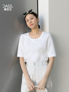 Loose Fit U-Neck T-Shirt Womens mid Sleeve Commute Casual Simple White Base Layer Cotton Blend Summer Top