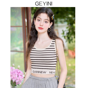 HEYINI | Áo Gile Sọc Len Dài Cho Nữ Ngắn Đẹp Mỏng Tơ Lạnh Không Tay