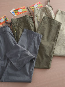 Ice Silk Quick Dry Outdoor Work Trousers Mens Loose Straight Casual Pants Zipper Pocket Drapey Long Trousers