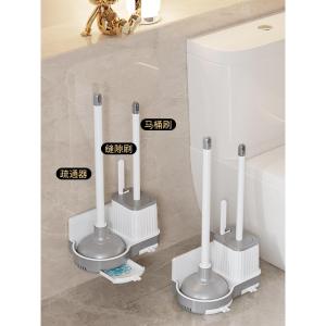 Bàn Chải Vệ Sinh Nhà Tắm Gắn Tường Bộ Dụng Cụ Thông Tắc Ống Nước Vệ Sinh Nhà Tắm Bộ Dụng Cụ Vệ Sinh Nhà Tắm
