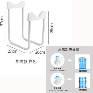 Giá Đỡ Bình Nước Lọc Đơn Giản Máy Lấy Nước Ngang Máy Nước Bằng Gỗ Dùng Tại Nhà Đồ Dùng Hàng Ngày Giá Đỡ Bình Nước