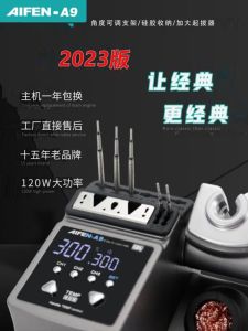 Speedy AIFENA9 Soldering Iron 2 Seconds Heating A9pro Automatic Sleep Electric Soldering Iron Flying Line Tool 210/245 Workbench