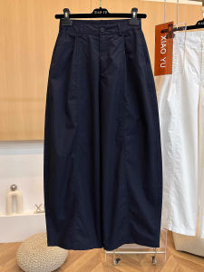 White Casual Wide Leg Pants Womens High Waist Slimming Compact Nine Points Simple Loose Knife Pants Commute Style Korean Version